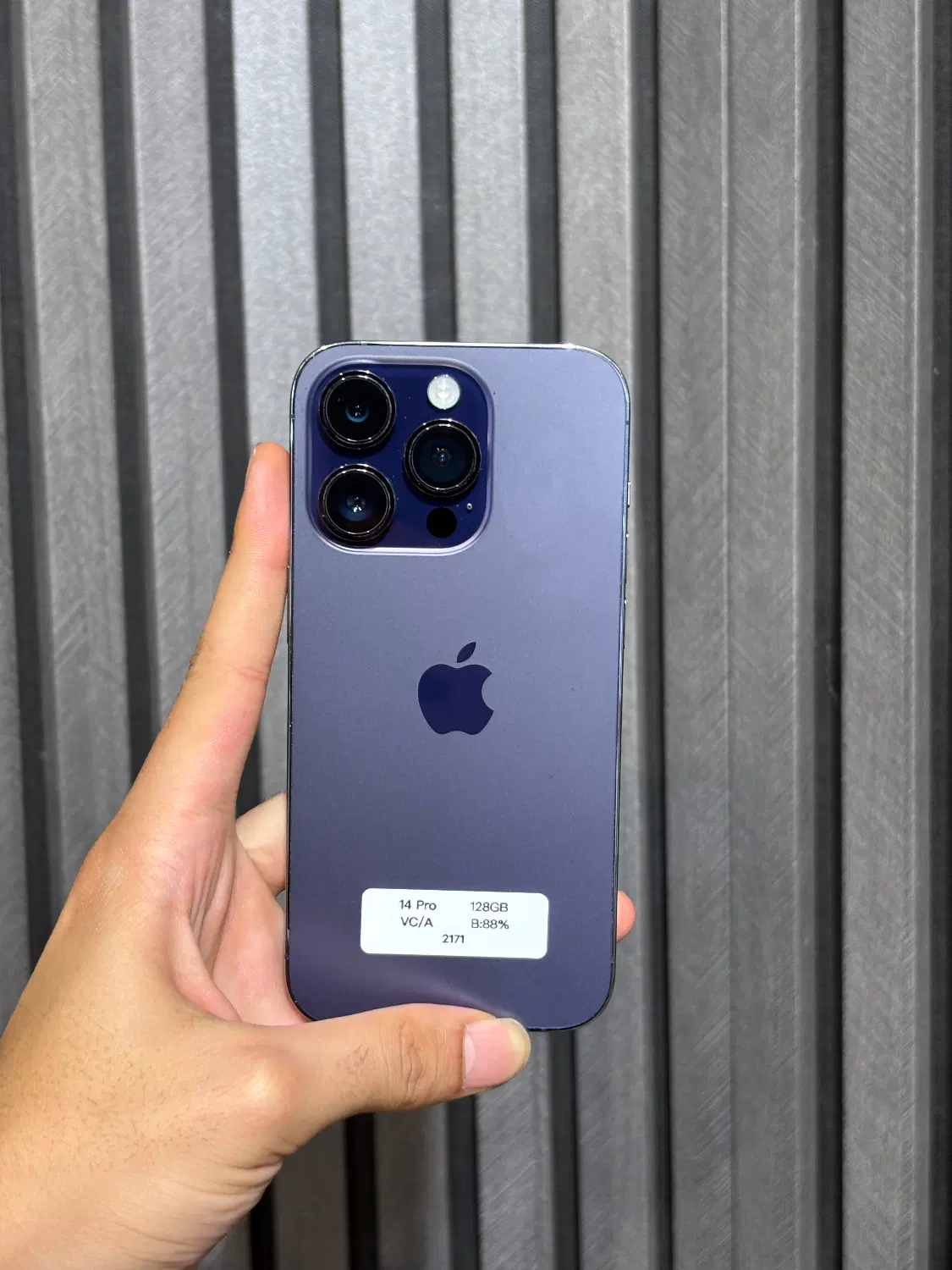 iPhone 14 Pro|موبایل|همدان, |دیوار