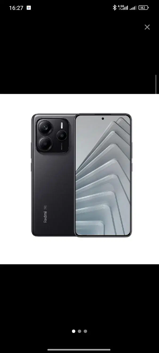 not 14|موبایل|اژیه, |دیوار