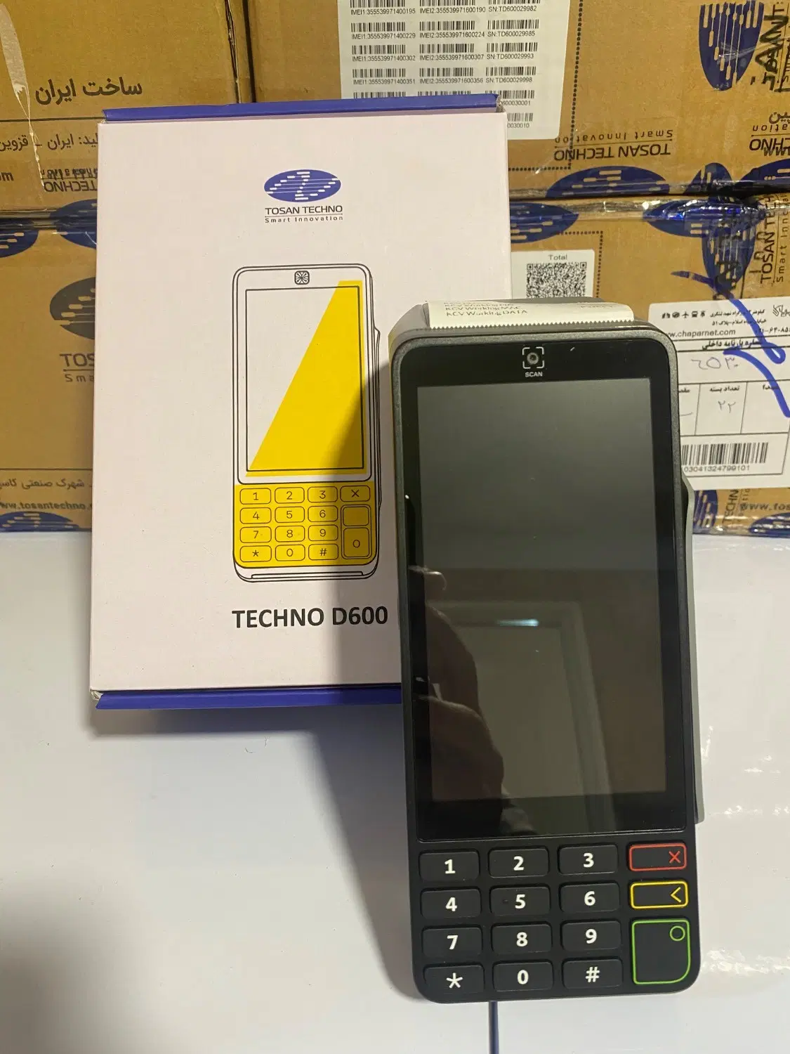 کشلس D600|فروشگاه و مغازه|بندر انزلی, آخرخط|دیوار