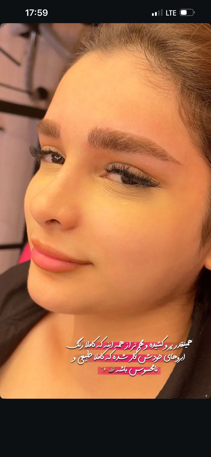 مدل|خدمات زیبایی و سلامت|رشت, لاکان|دیوار