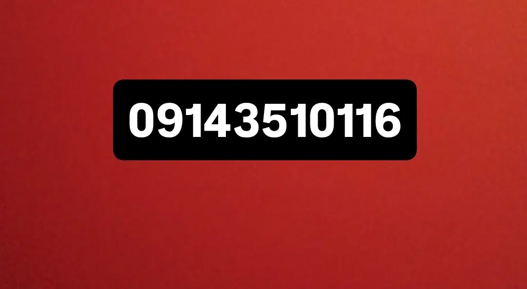 09143510116|سیم‌کارت|اردبیل, |دیوار