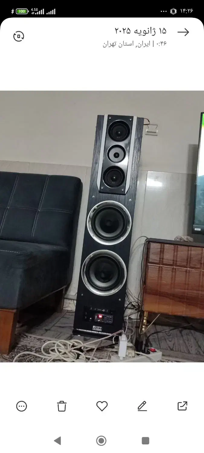 اسپیکر|سیستم صوتی خانگی|فشاپویه, |دیوار