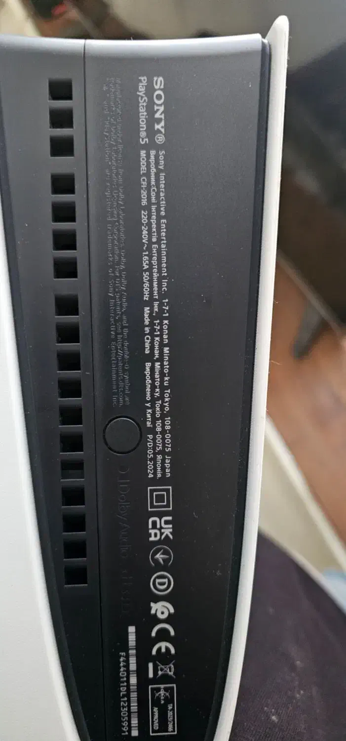 پی اس ۵|کنسول، بازی ویدئویی و آنلاین|تهران, ابوذر|دیوار