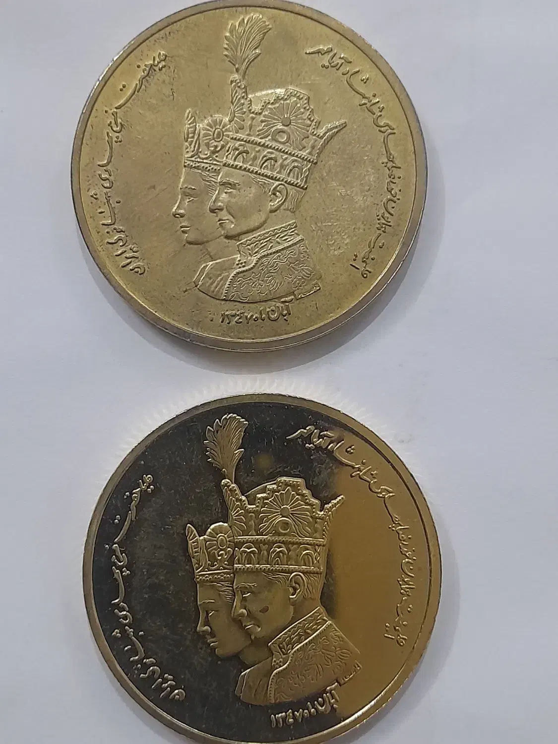 سکه برنزی|کلکسیون سکه، تمبر، اسکناس|قم, سراجه (۱۵ خرداد)|دیوار