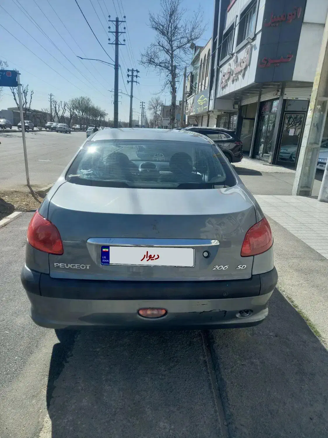 ۲۰۶  SD|خودرو سواری و وانت|فردیس, فردیس|دیوار