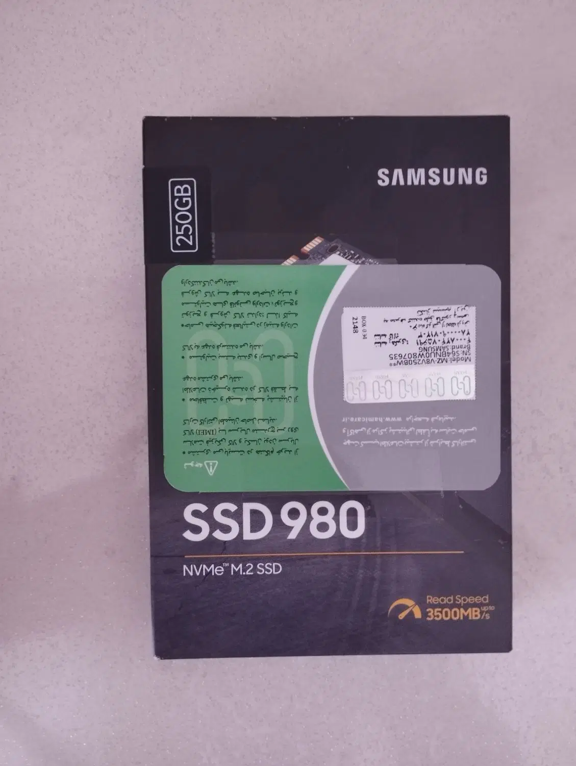 SSD M2 SUMSONG 980|قطعات و لوازم جانبی رایانه|پاکدشت, پاکدشت (مامازند)|دیوار