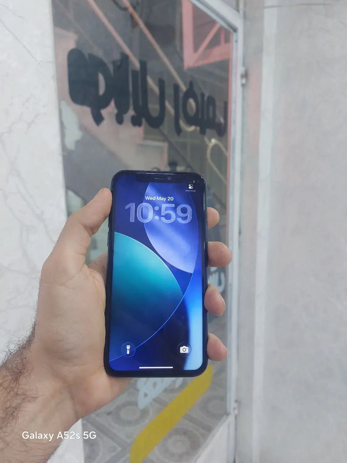 iphone 11 pro|موبایل|رامهرمز, |دیوار