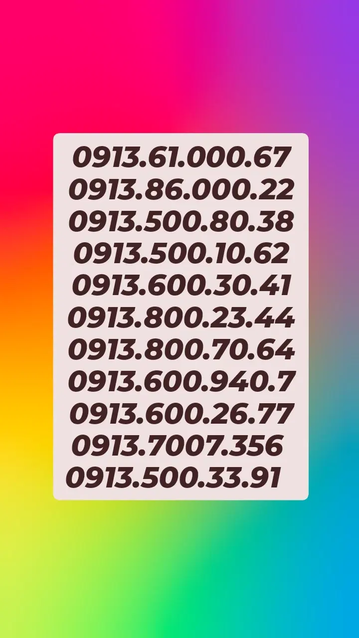 0913.950.50.11|سیمکارت|کرمان, |دیوار
