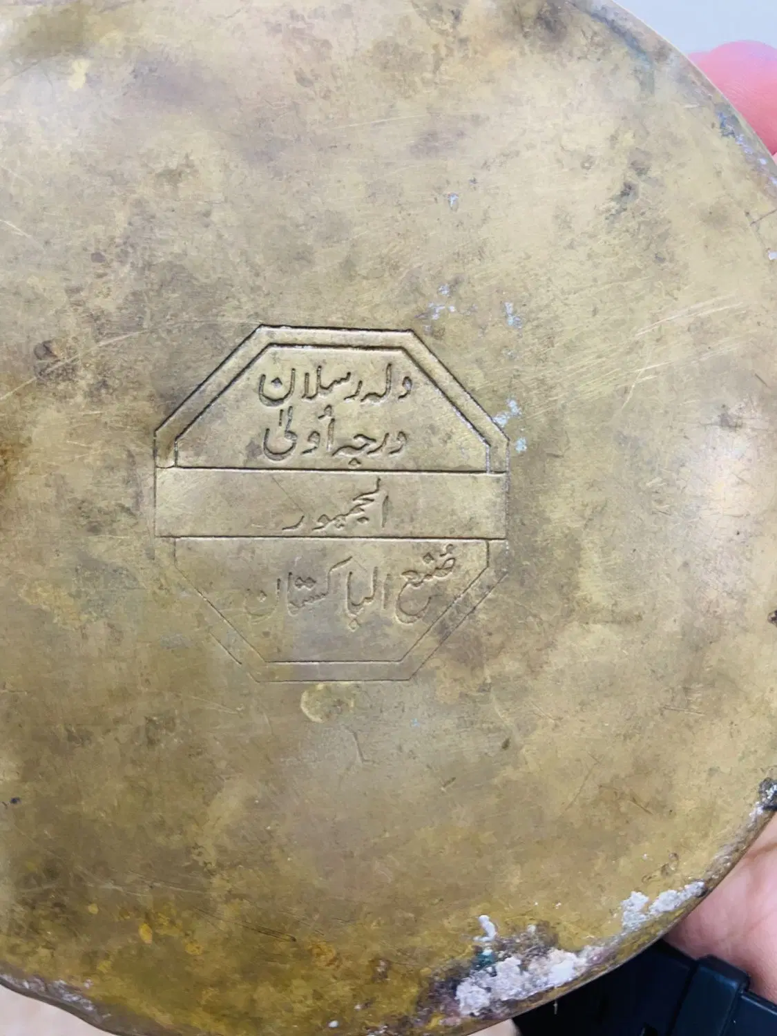 دله|سماور، چای‌ساز، قهوه‌ساز|اهواز, کمپلو جنوبی|دیوار