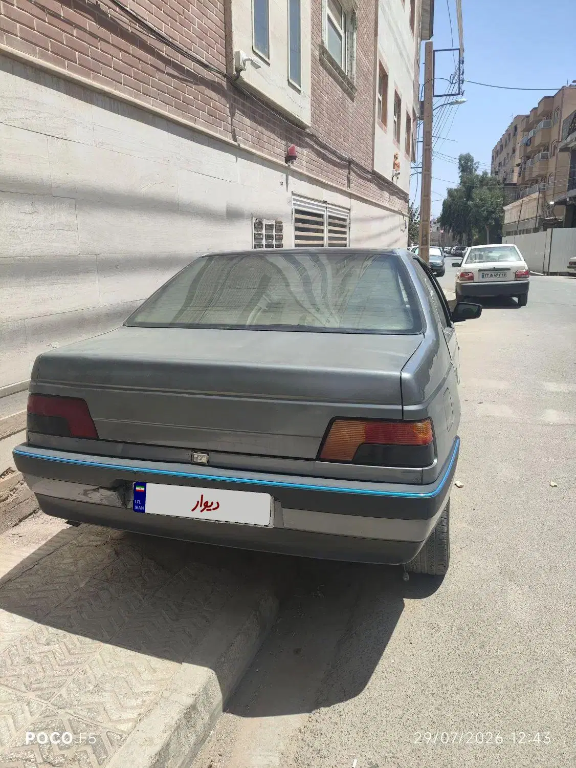 پژو 405|خودرو سواری و وانت|قم, زنبیل آباد|دیوار