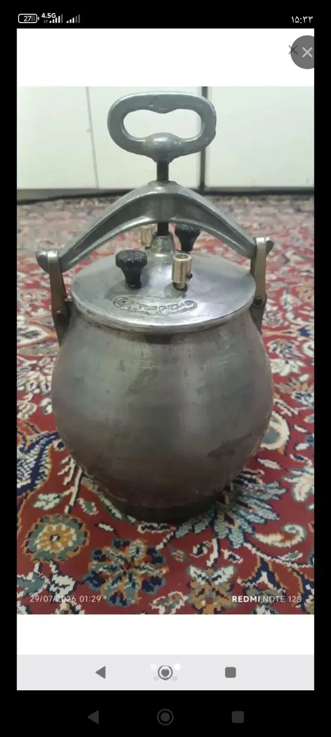 زود. پز|ظروف پخت‌وپز|خرم‌آباد, |دیوار