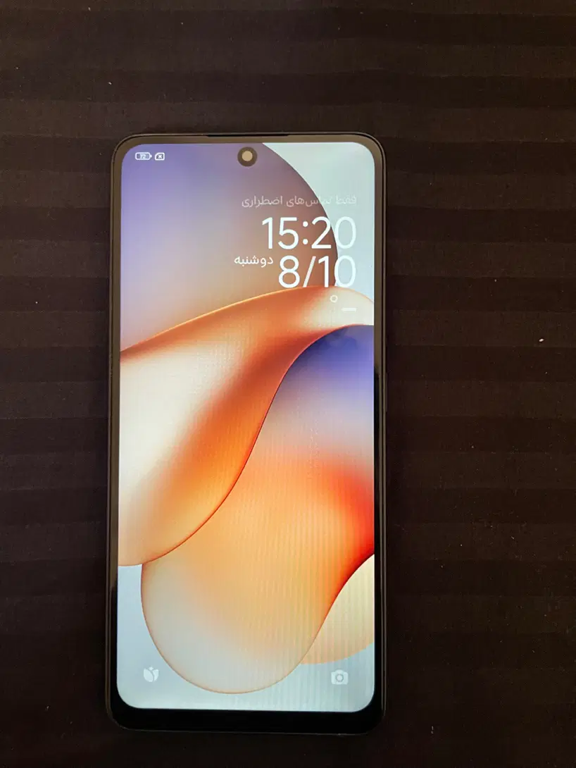 Xiaomi note 13 256gb|موبایل|تهران, تهرانپارس جنوبی|دیوار