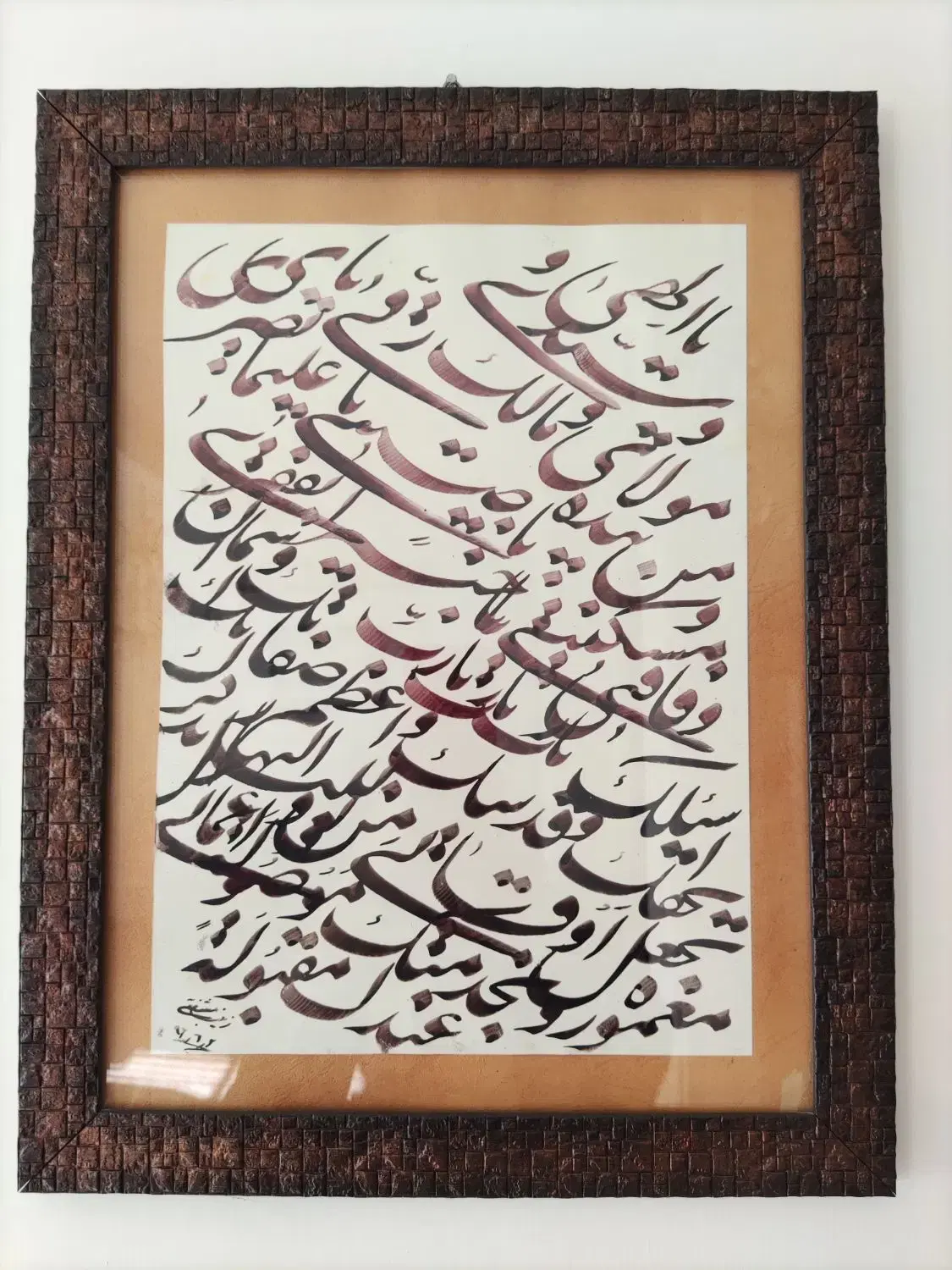 خطاطی|تابلو، نقاشی، عکس|شیراز, وصال|دیوار