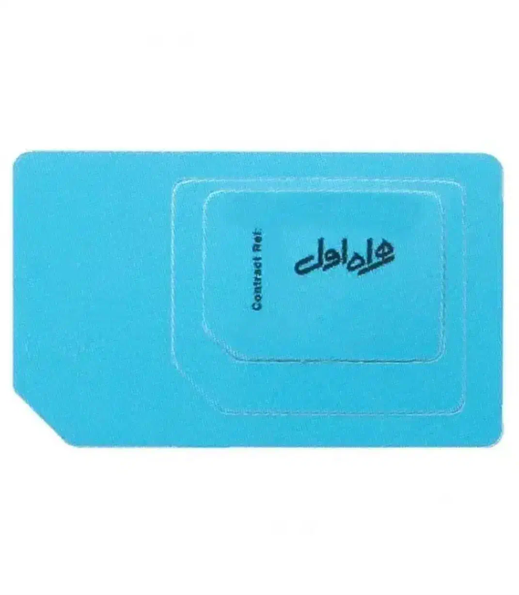 0912.10.44.911|سیم‌کارت|تهران, زرکش|دیوار