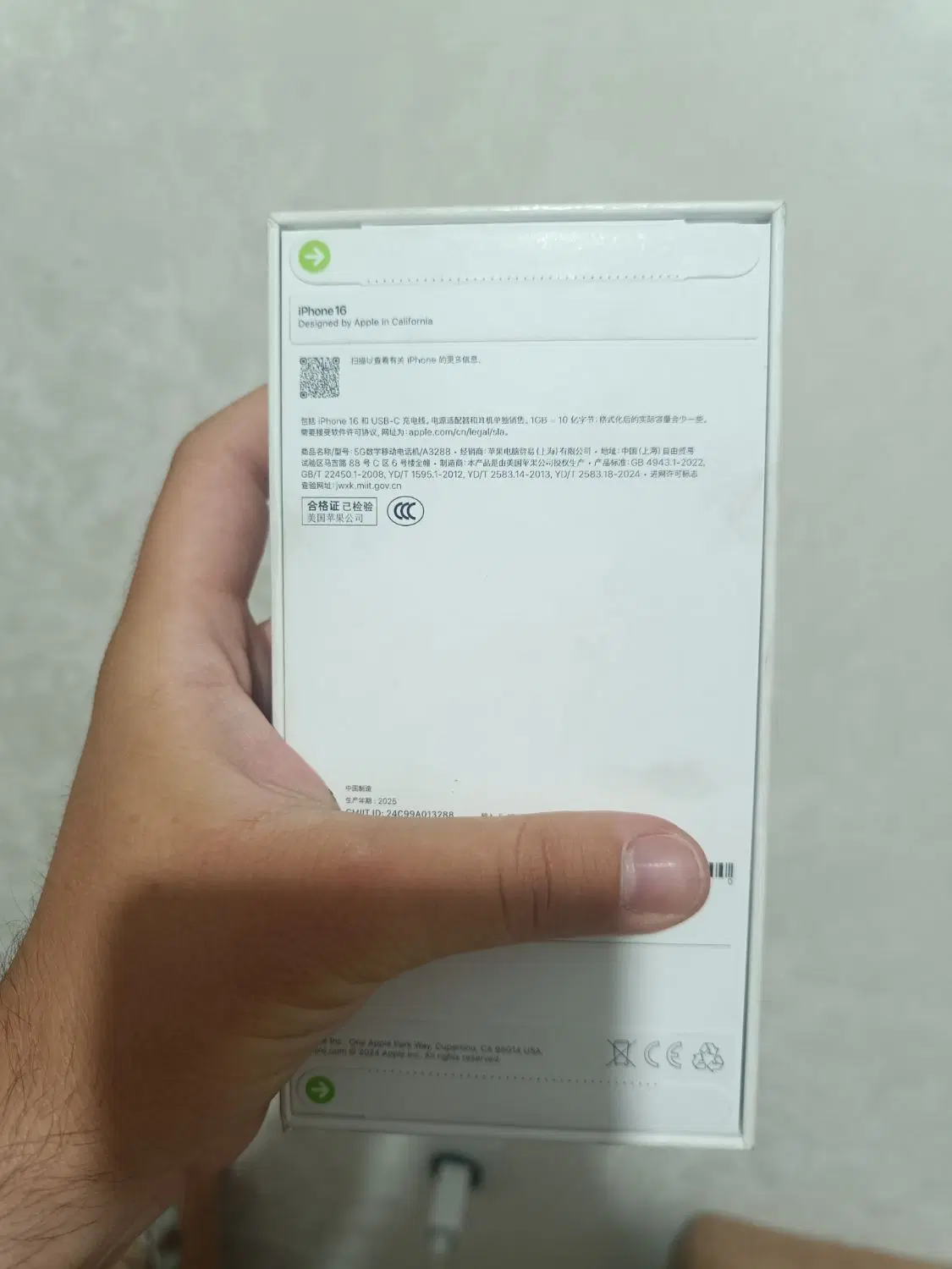 iPhone 16normal|موبایل|تهران, دانشگاه شریف|دیوار