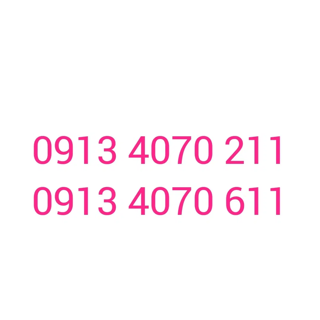 09134070211|سیم‌کارت|اصفهان, هزارجریب|دیوار