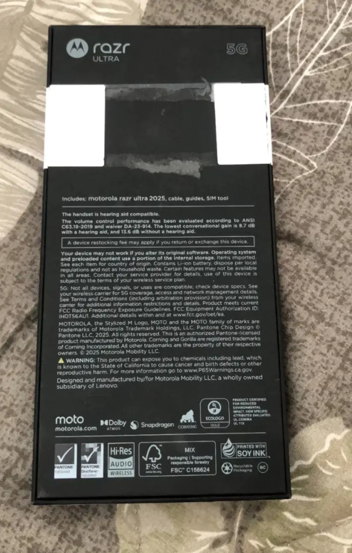Motorola  Razr 50 ultra 512|موبایل|تهران, ونک|دیوار