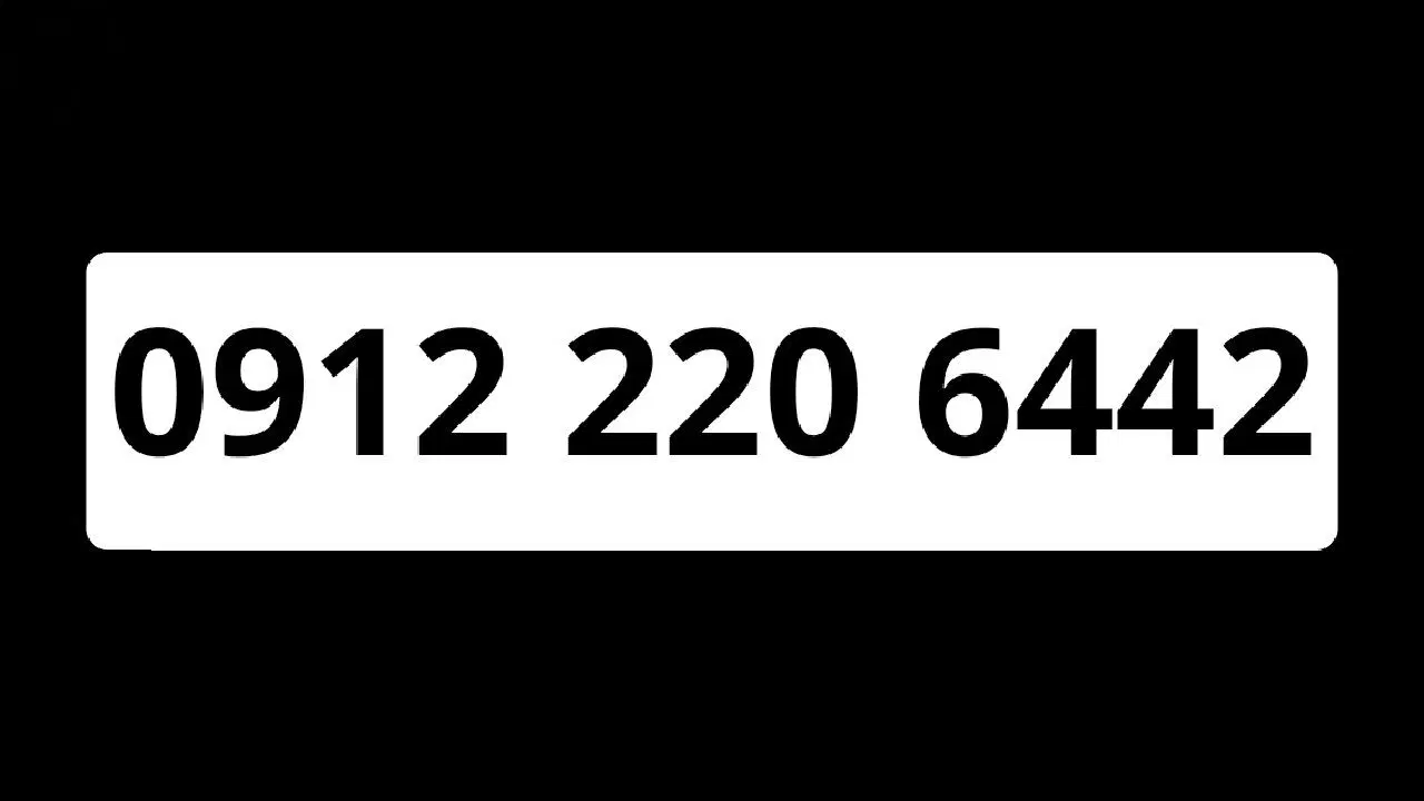 خط 0912 کد 2|سیمکارت|شهریار, شهریار|دیوار