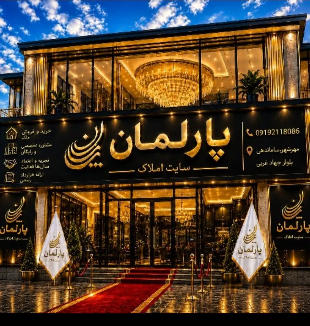 اجاره آپارتمان 89 متر مهرشهر کوی مهر|اجارهٔ آپارتمان|کرج, کوی مهر|دیوار