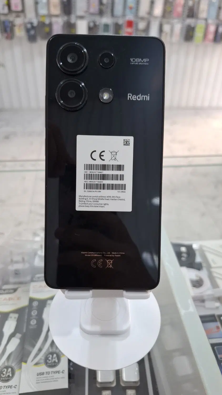 گوشی Redmi Note 13|موبایل|ملارد, |دیوار