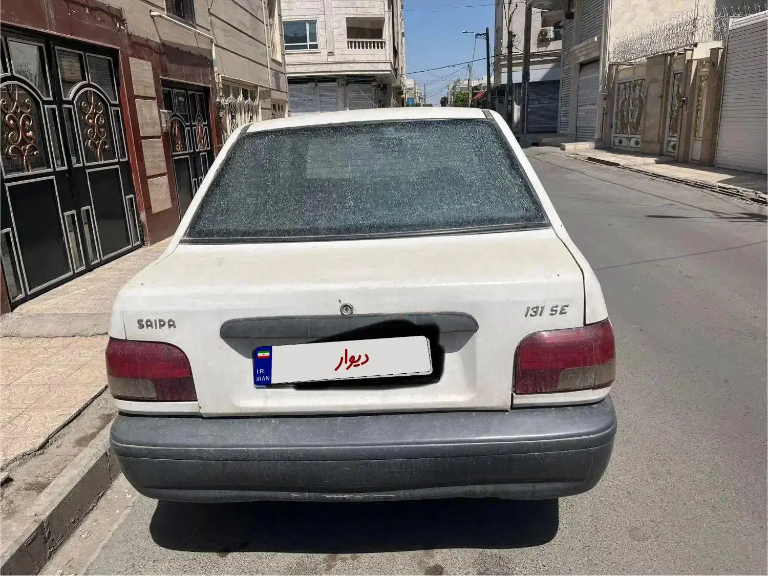 پراید ۸۷|خودرو سواری و وانت|گلستان (تهران), |دیوار