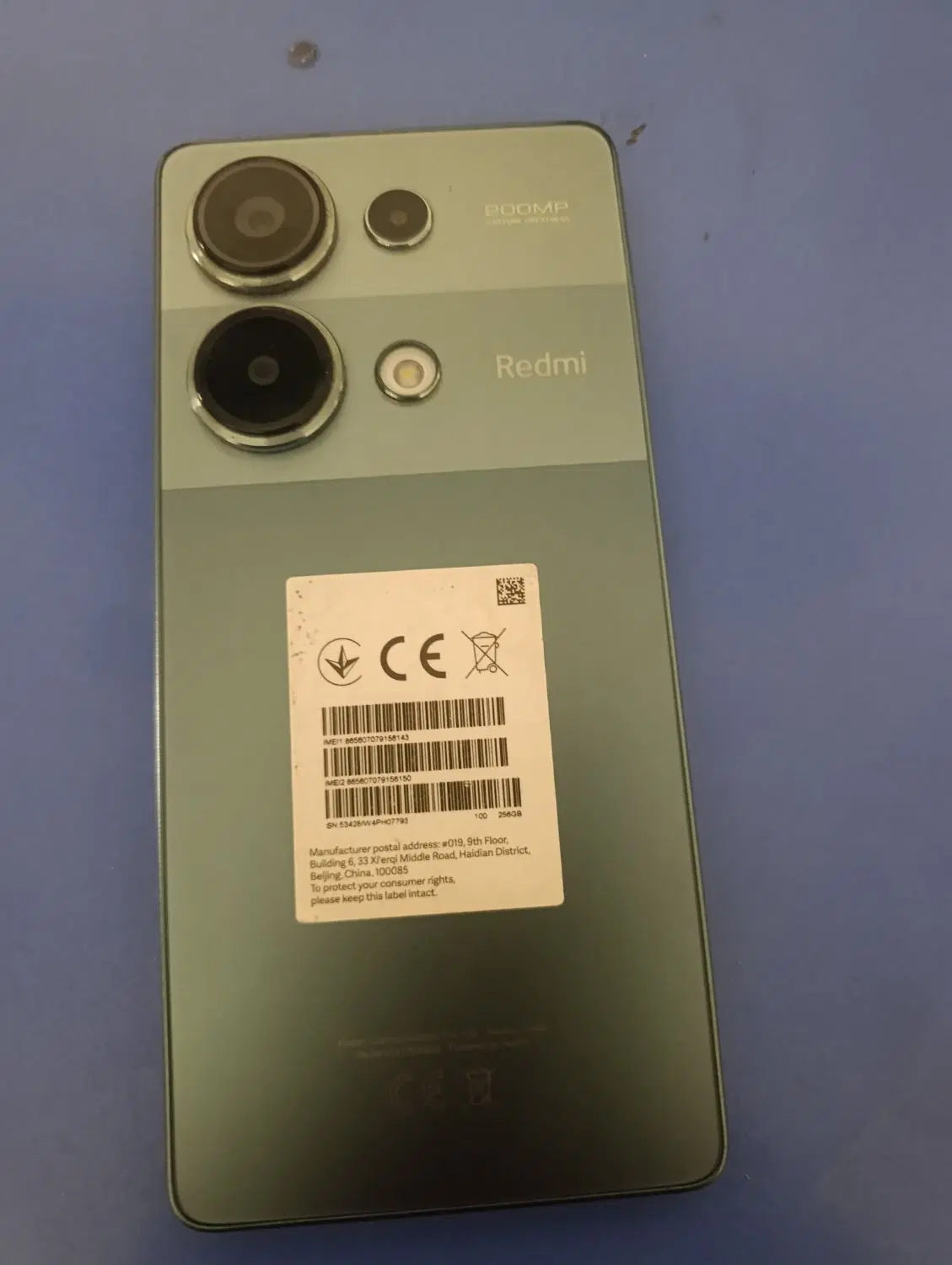 Redmi Note13Pro 4G|موبایل|تهران, والفجر (افسریه)|دیوار