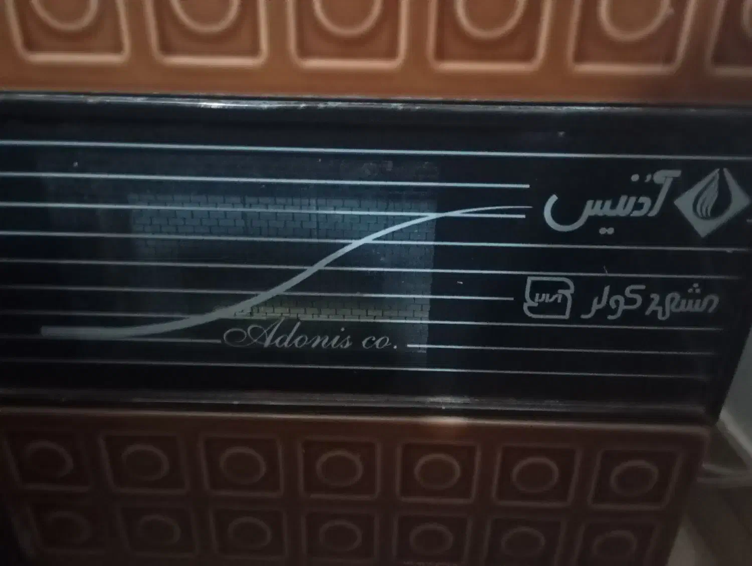 بخاری|بخاری، هیتر، شومینه|صومعهسرا, |دیوار