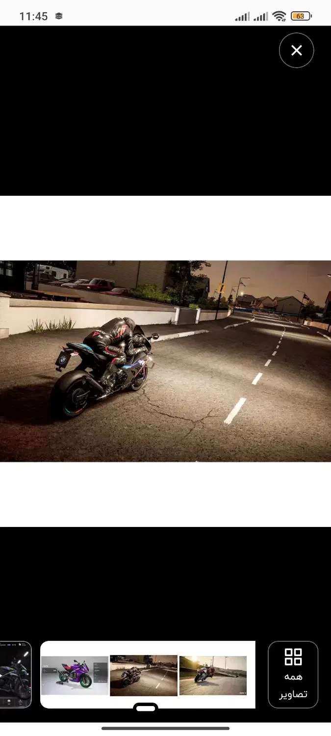 ride 5|کنسول، بازی ویدئویی و آنلاین|اردبیل, |دیوار