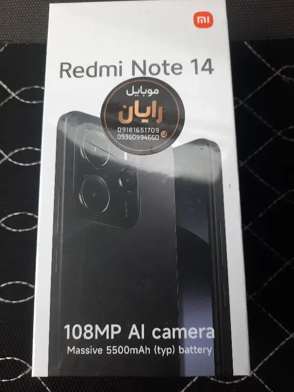 note 14 4g|موبایل|خمین, |دیوار