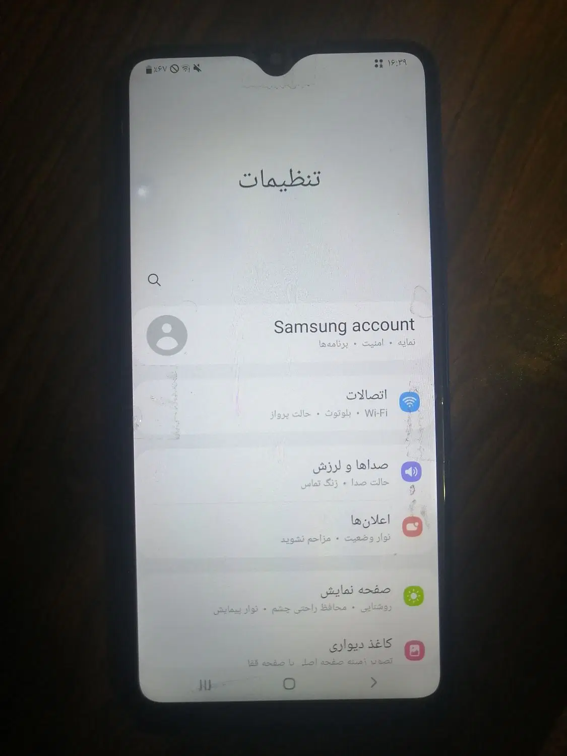 a20s|موبایل|تهران, فیروزآباد|دیوار