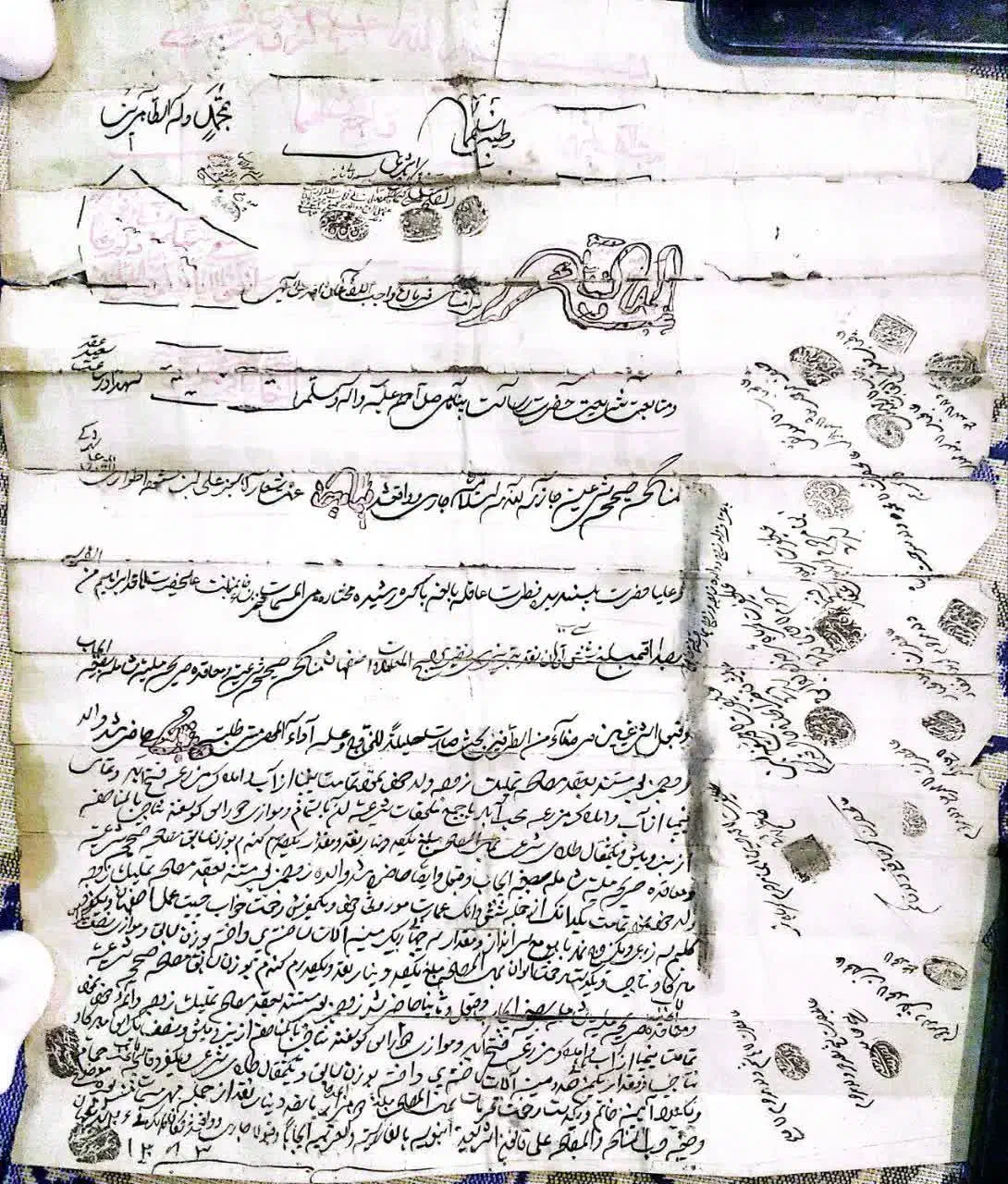 نسخ خطی|کلکسیون اشیاء عتیقه|اصفهان, چرخاب|دیوار