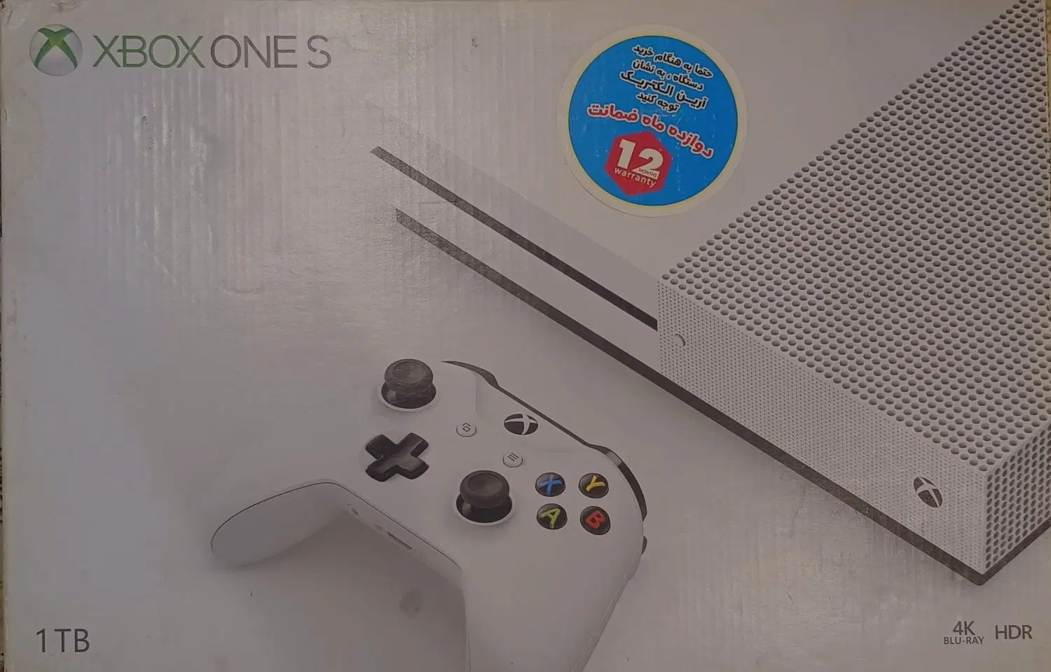 xbox one s 1tb|کنسول، بازی ویدئویی و آنلاین|ساری, |دیوار