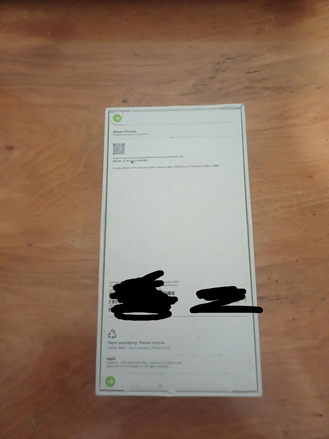 iphone 17promax|موبایل|اصفهان, چرخاب|دیوار