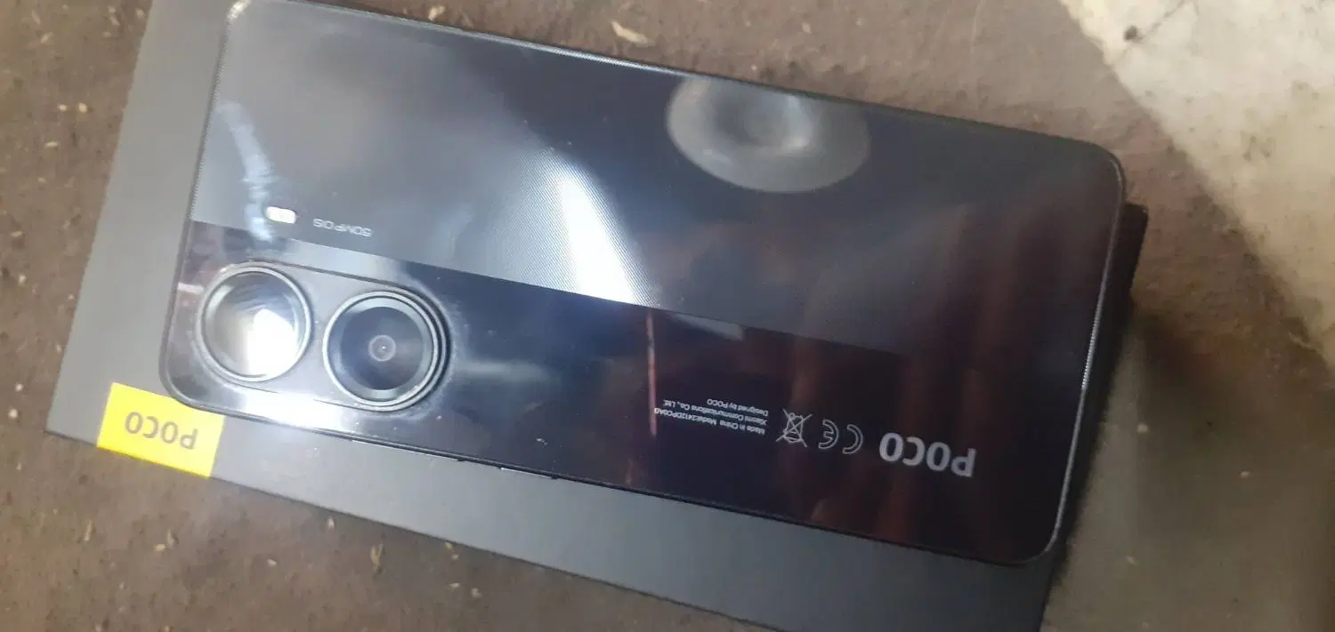 گوشی poco x7 pro|موبایل|کهریزک, |دیوار