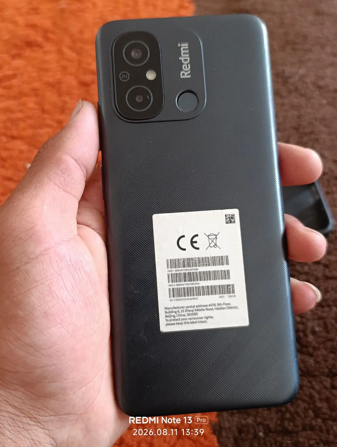 گوشی  12C|موبایل|اهواز, منبع اب|دیوار