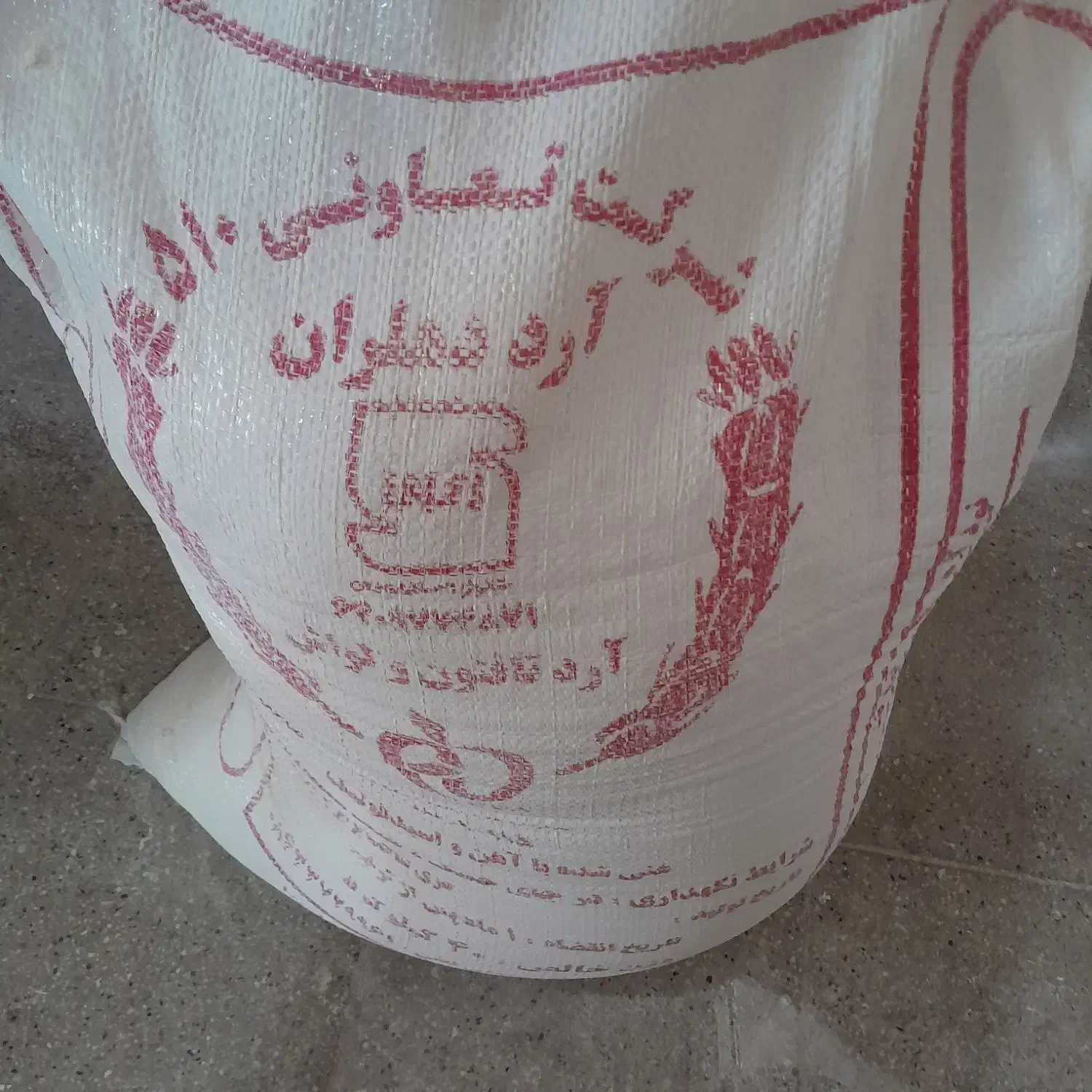 نانوا|عمده‌فروشی|دهلران, |دیوار
