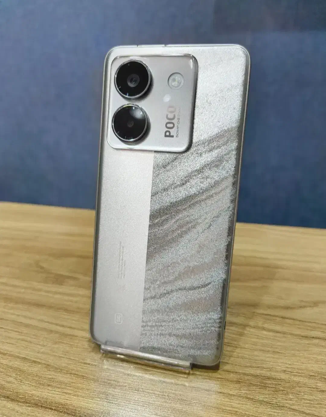 poco m7 pro 5g|موبایل|تهران, خلیج فارس|دیوار