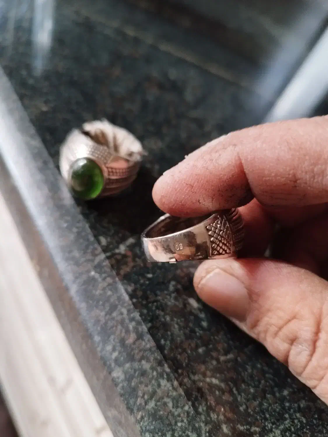 انگشتر.|جواهرات|دورود, |دیوار