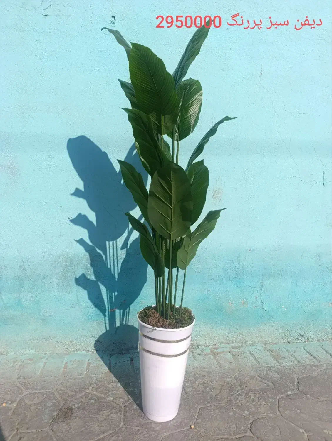 گل مصنوعی|گل مصنوعی|تهران, یاخجی آباد|دیوار