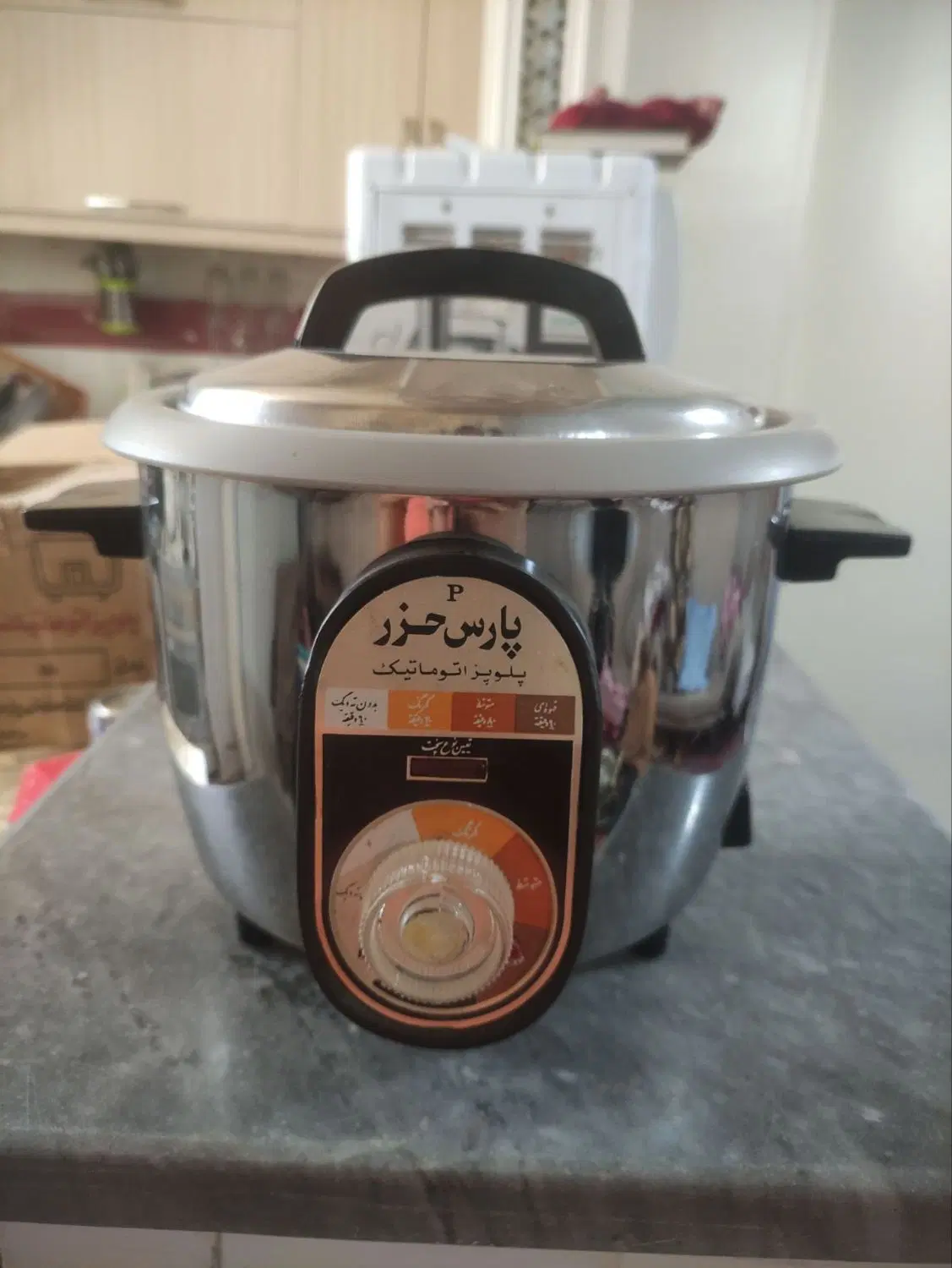 در حد نو|ظروف پخت‌وپز|ابهر, |دیوار