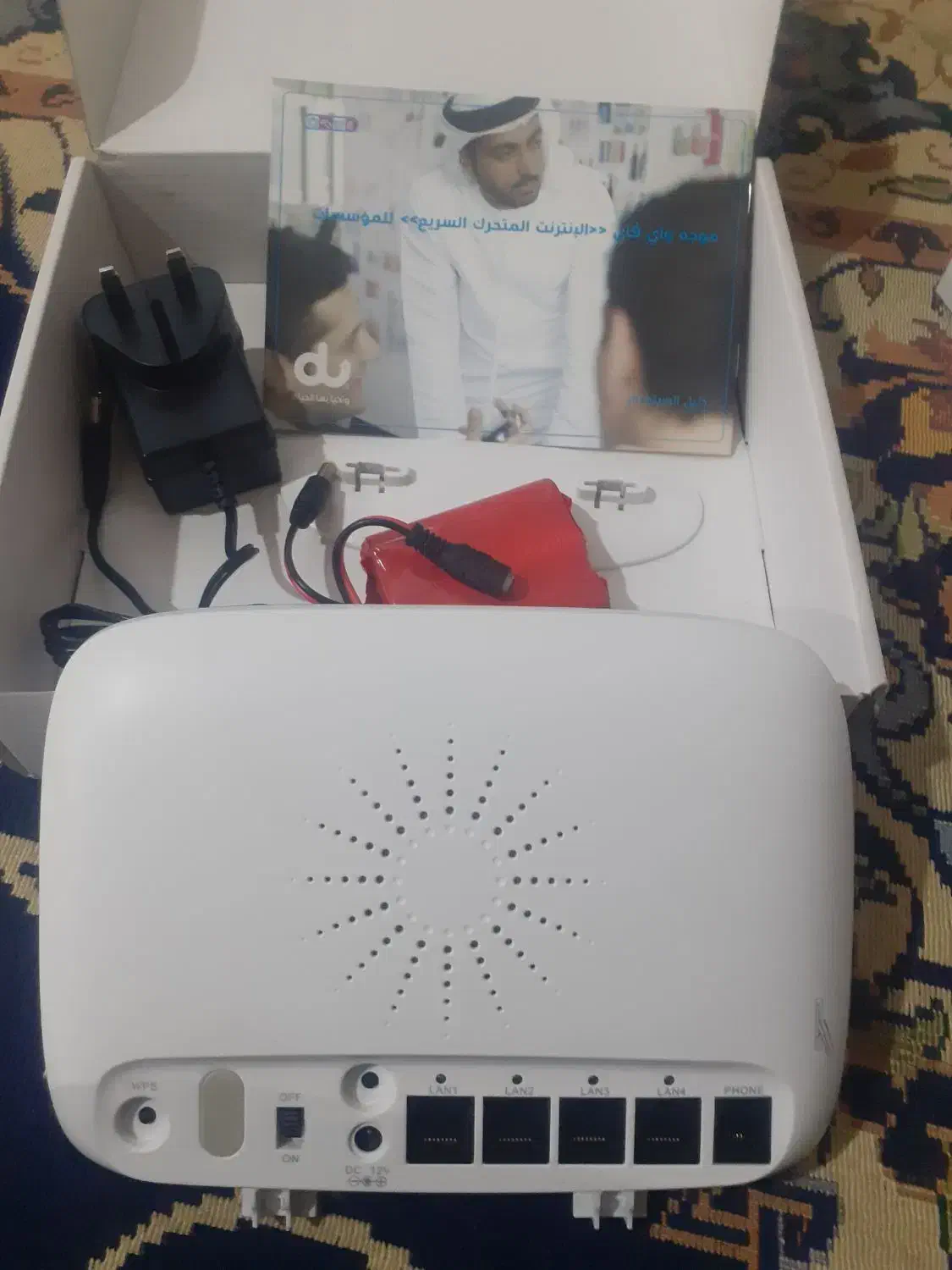 مودم|مودم و تجهیزات شبکه|کرمان, |دیوار