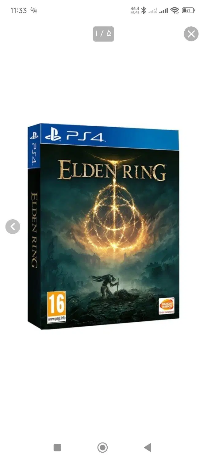 دیسک elden ring launch edition ps5|کنسول، بازی ویدئویی و آنلاین|تهران, سبلان (لشگر)|دیوار