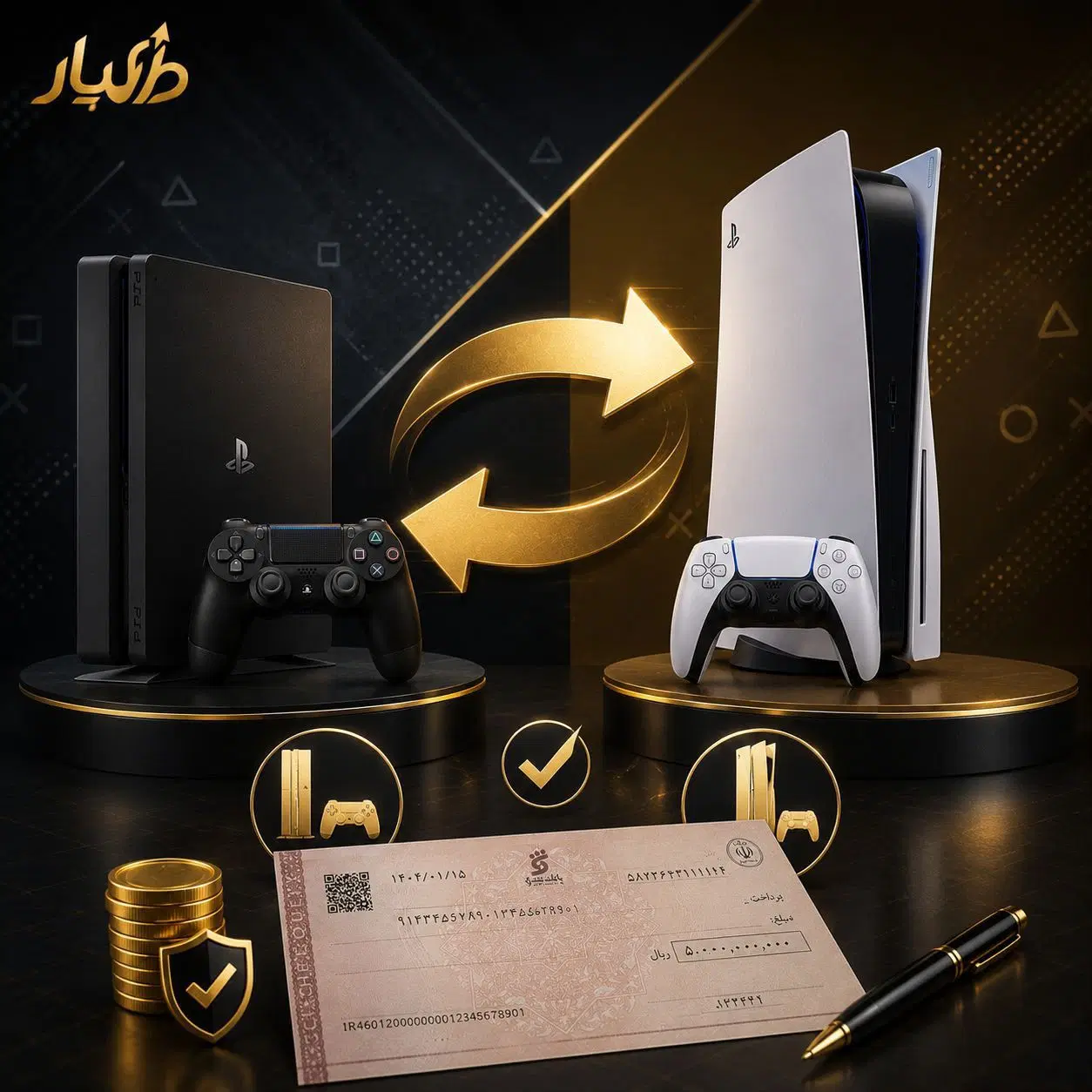 ps5 ps4 اقساط|کنسول، بازی ویدئویی و آنلاین|شیراز, عفیفآباد|دیوار