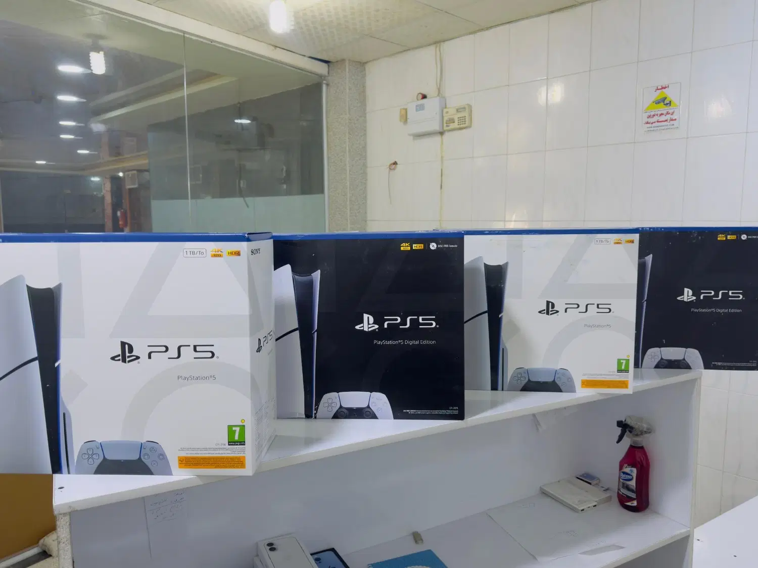 Ps5 Slim standard 2116|کنسول، بازی ویدئویی و آنلاین|بانه, |دیوار