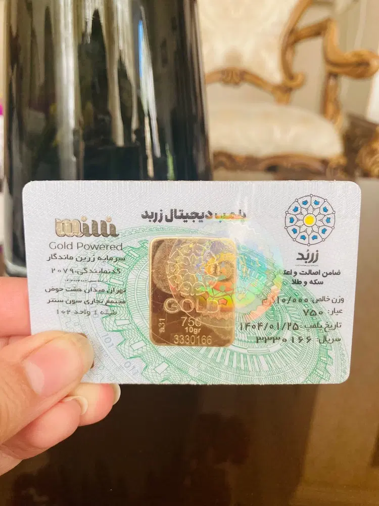 طلا|جواهرات|ایوان, |دیوار
