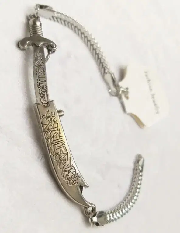 خرازی|بدلیجات|مشهد, ایثار|دیوار