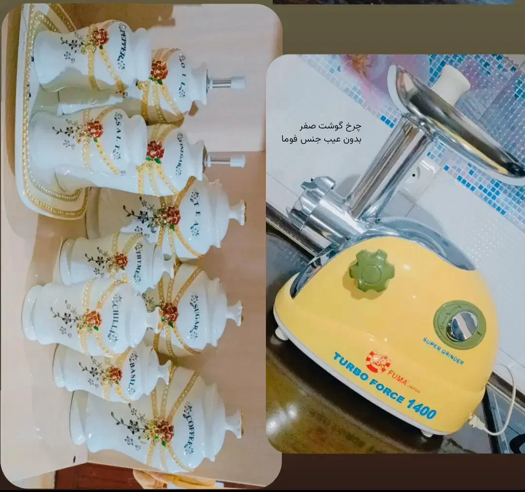 فروشی|قوری، کتری، قهوه‌ساز دستی|جوانرود, |دیوار