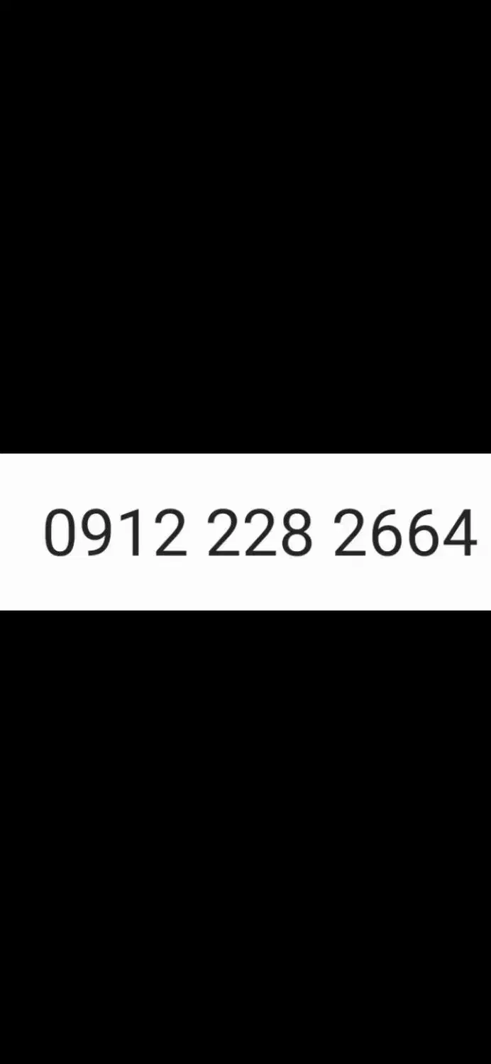 خط 912.228.2664|سیم‌کارت|پرند, فاز ۶|دیوار