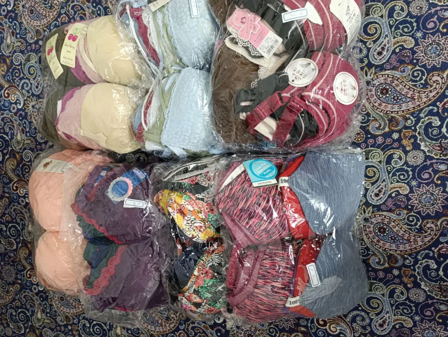 لباس زیر|لباس|مرند, |دیوار