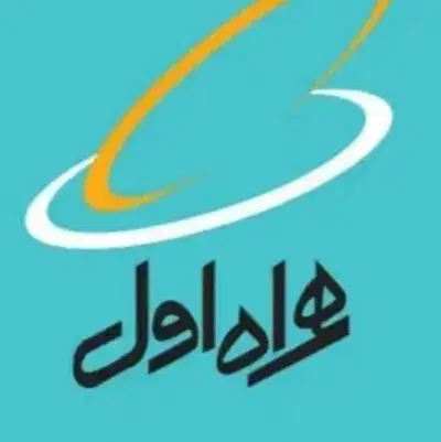۰۹۱۳۵۰۰۳۳۷۰ سیم کارت رند همراه اول|سیمکارت|اصفهان, بهارانچی|دیوار
